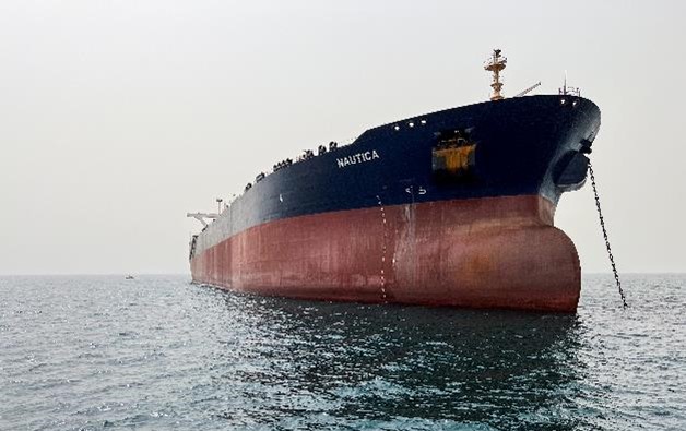 Yemen Tanker