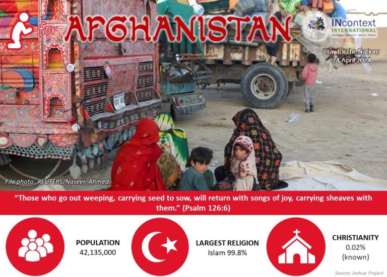PRAY FOR AFGHANISTAN