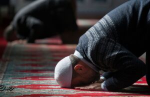 PRAY DURING RAMADAN