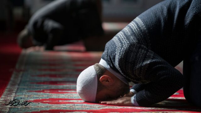Ramadan