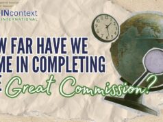 HOW FAR HAVE WE COME IN COMPLETING THE GREAT COMMISSION?