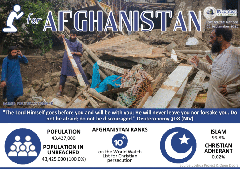 PRAY FOR AFGHANISTAN