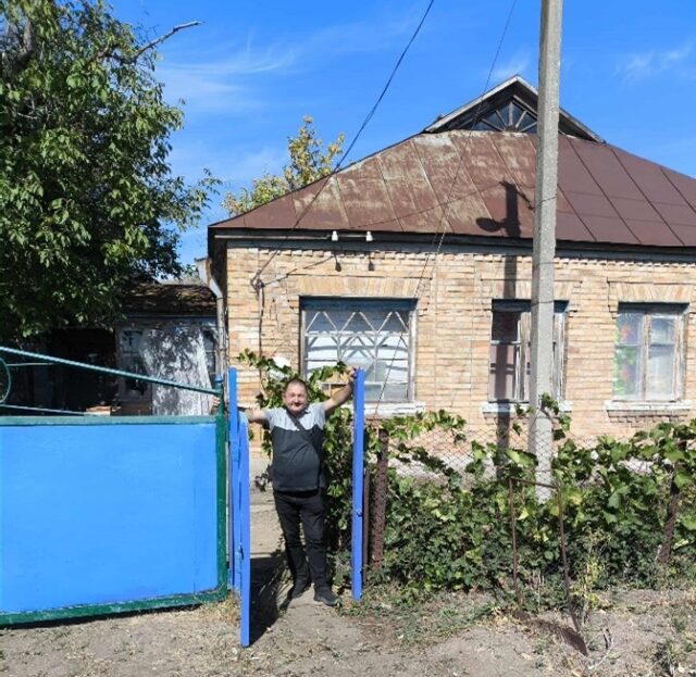 Project Ukraine Website 2