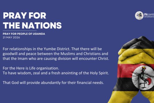 PRAY FOR THE PEOPLE OF UGANDA
