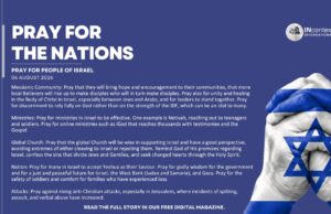 PRAY FOR THE PEOPLE OF ISRAEL