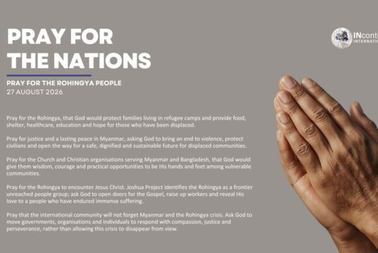 PRAY FOR THE ROHINGYA PEOPLE