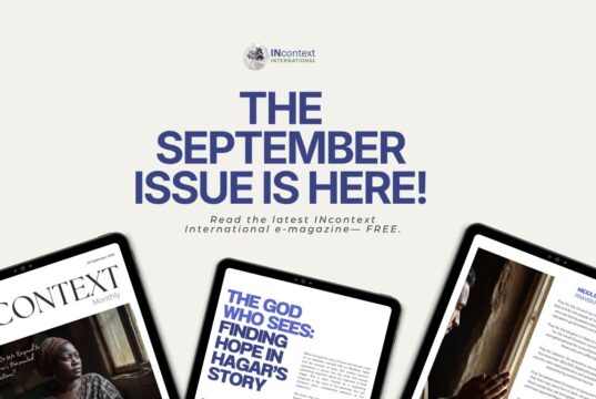 INCONTEXT MONTHLY: THE SEPTEMBER ISSUE IS HERE!