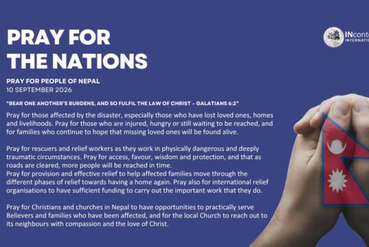 PRAY FOR THE PEOPLE OF NEPAL