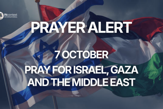 PRAYER ALERT