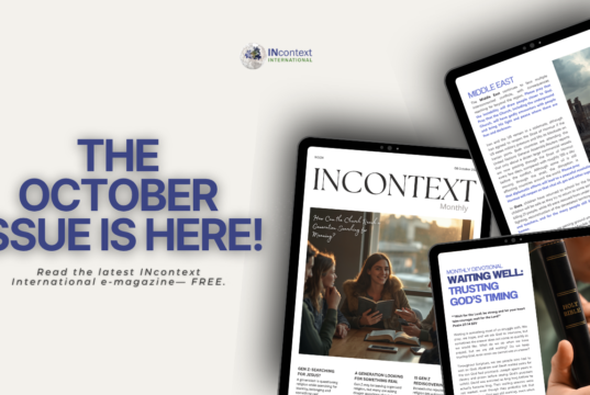 INCONTEXT MONTHLY: THE OCTOBER ISSUE IS HERE!