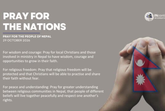 PRAY FOR THE PEOPLE OF NEPAL